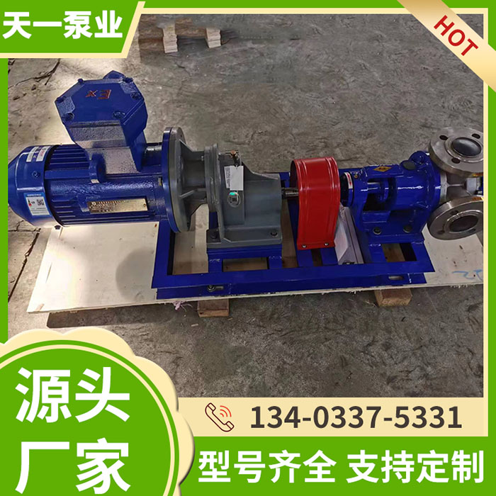 NYP高粘度泵